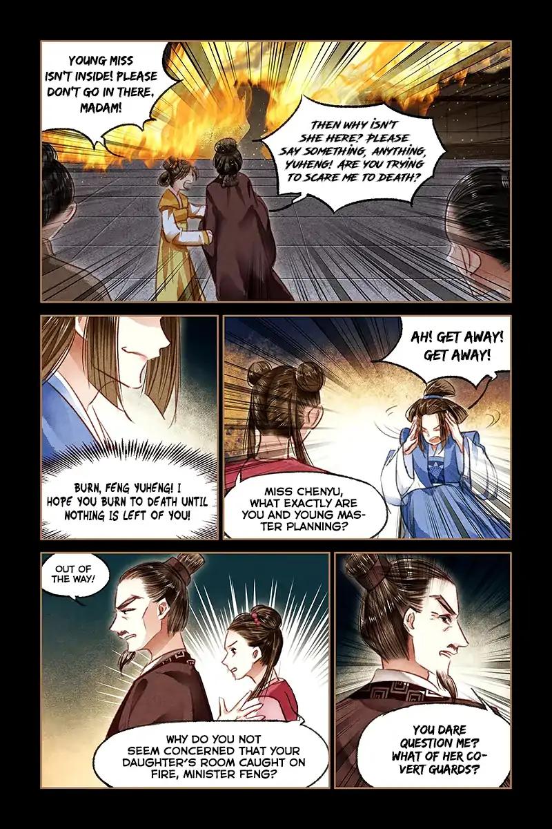 Shen Yi Di Nu Chapter 79 5